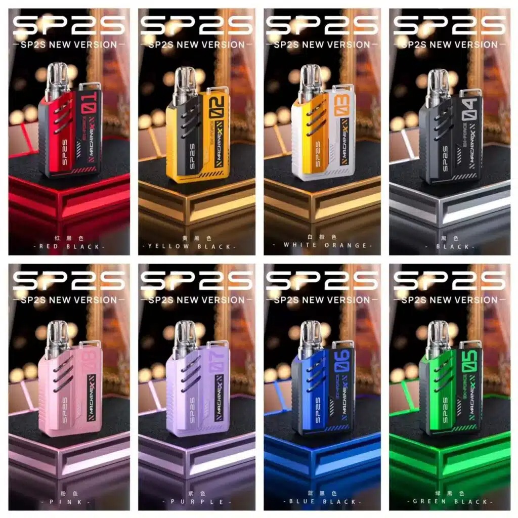 SP2S Max主機|SP2 Max方塊電子煙主機|專機專用 | 8種顏色